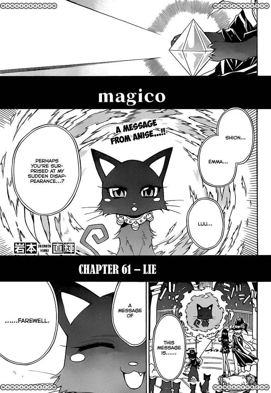 Magico (IWAMOTO Naoki) Chapter 61 2